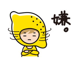 The lemon boy vol.2 sticker #4636347