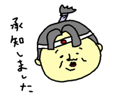 Folk tale sticker #4636608