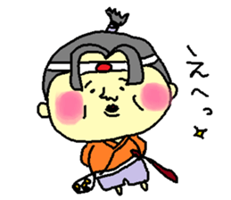 Folk tale sticker #4636609