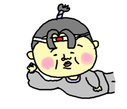 Folk tale sticker #4636611