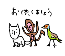 Folk tale sticker #4636614