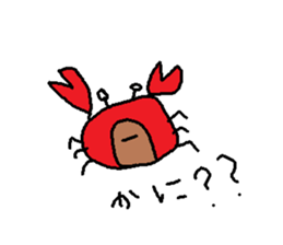 Folk tale sticker #4636619