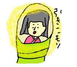 Folk tale sticker #4636620