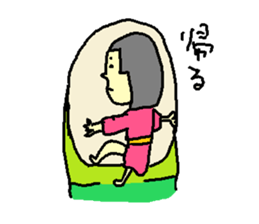 Folk tale sticker #4636622