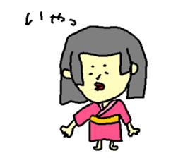 Folk tale sticker #4636623