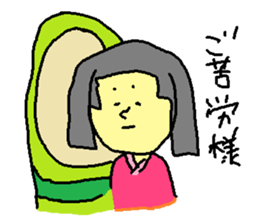 Folk tale sticker #4636625