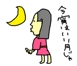 Folk tale sticker #4636626