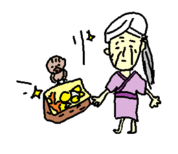 Folk tale sticker #4636639