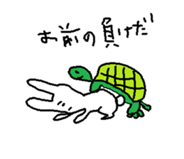 Folk tale sticker #4636642