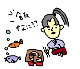 Folk tale sticker #4636646