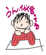 Sweet messages from sweet guys sticker #4636688