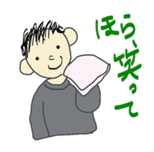 Sweet messages from sweet guys sticker #4636690