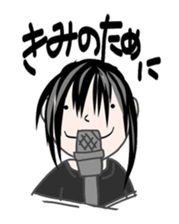 Sweet messages from sweet guys sticker #4636691