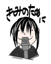 Sweet messages from sweet guys sticker #4636691