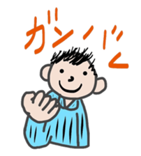 Sweet messages from sweet guys sticker #4636693