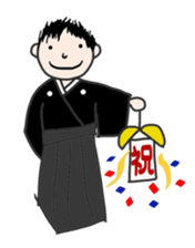 Sweet messages from sweet guys sticker #4636698