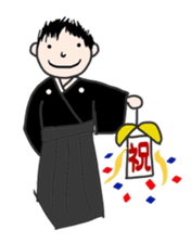 Sweet messages from sweet guys sticker #4636698