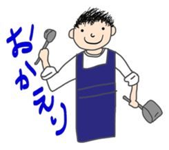 Sweet messages from sweet guys sticker #4636706