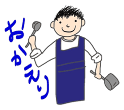 Sweet messages from sweet guys sticker #4636706