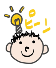 Sweet messages from sweet guys sticker #4636714