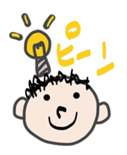 Sweet messages from sweet guys sticker #4636714