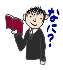 Sweet messages from sweet guys sticker #4636715