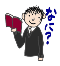 Sweet messages from sweet guys sticker #4636715