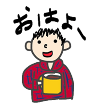 Sweet messages from sweet guys sticker #4636716