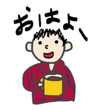 Sweet messages from sweet guys sticker #4636716