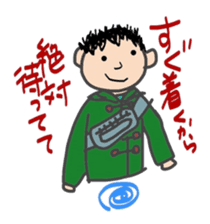 Sweet messages from sweet guys sticker #4636720