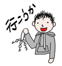 Sweet messages from sweet guys sticker #4636722