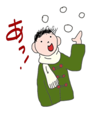 Sweet messages from sweet guys sticker #4636723