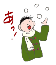 Sweet messages from sweet guys sticker #4636723