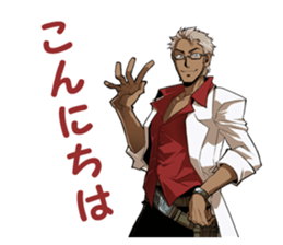 SINN PC&NPC sticker #4636768