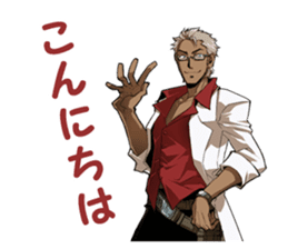 SINN PC&NPC sticker #4636768