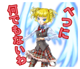 SINN PC&NPC sticker #4636770