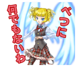 SINN PC&NPC sticker #4636770