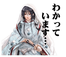 SINN PC&NPC sticker #4636771