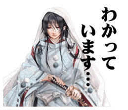 SINN PC&NPC sticker #4636771