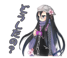 SINN PC&NPC sticker #4636772