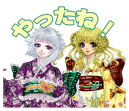 SINN PC&NPC sticker #4636774