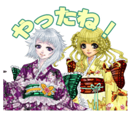 SINN PC&NPC sticker #4636774