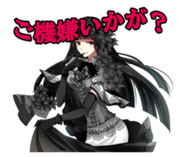 SINN PC&NPC sticker #4636777