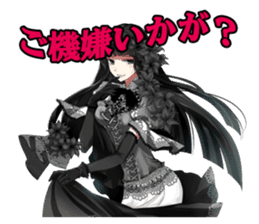 SINN PC&NPC sticker #4636777