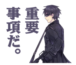 SINN PC&NPC sticker #4636778