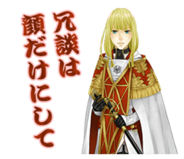 SINN PC&NPC sticker #4636781