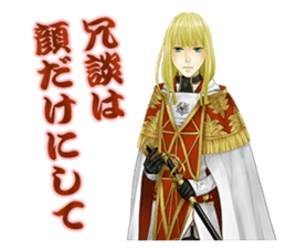 SINN PC&NPC sticker #4636781