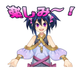 SINN PC&NPC sticker #4636782