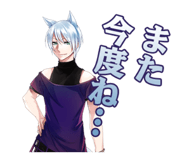 SINN PC&NPC sticker #4636783