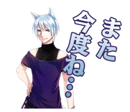 SINN PC&NPC sticker #4636783